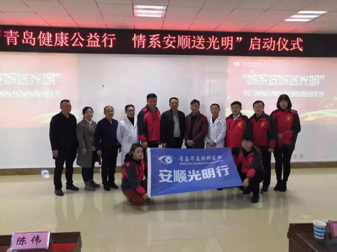 青岛8868 - 看球聊球追世界杯就来8868体育有限公司官方网站