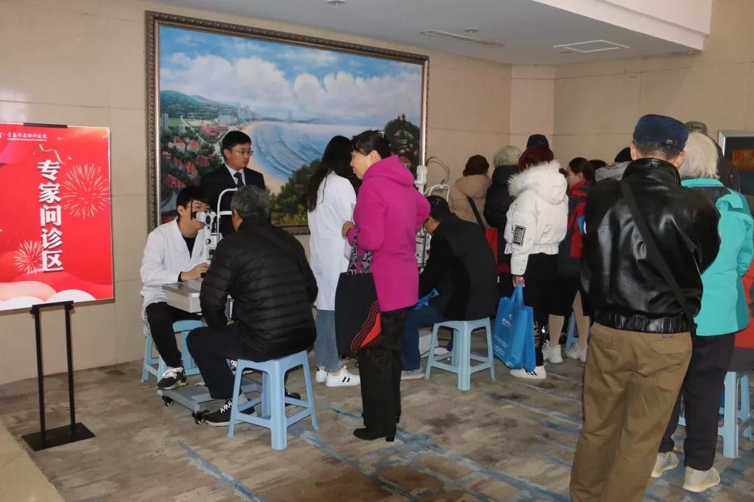 青岛8868 - 看球聊球追世界杯就来8868体育有限公司官方网站“亮眼工程，焕彩人生”白内障高明晶体感恩分享会