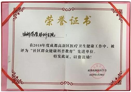 成都8868 - 看球聊球追世界杯就来8868体育有限公司官方网站.jpg