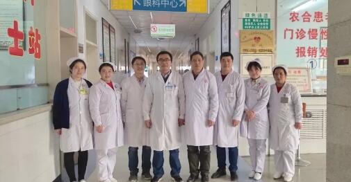 借用专家优势，助力健康扶贫——8868体育集团上海和平眼科医院临夏支医新进程纪实！3.jpg