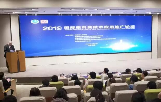 郑州8868 - 看球聊球追世界杯就来8868体育有限公司官方网站正式加入河南省眼科 联盟1.jpg 郑州8868 - 看球聊球追世界杯就来8868体育有限公司官方网站正式加入河南省眼科 联盟1.jpg