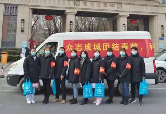 无论战场在哪里，我们都将全力以赴——8868体育凝聚力量坚决阻断病毒传播13.png
