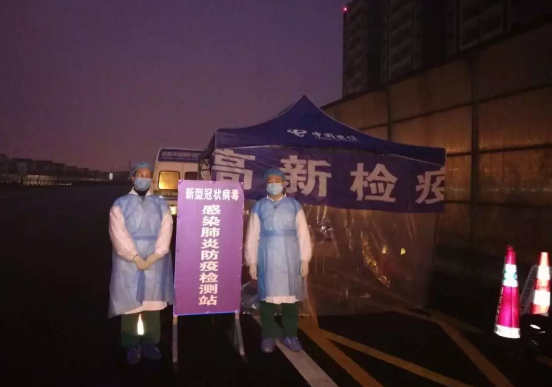 无论战场在哪里，我们都将全力以赴——8868体育凝聚力量坚决阻断病毒传播17.png