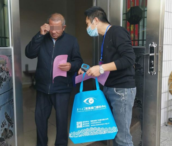 8868体育抗疫：厦门眼科中心志愿者硬核出战：“疫情不退，我们不退”8.png