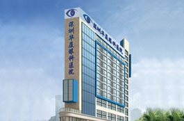 深圳8868 - 看球聊球追世界杯就来8868体育有限公司官方网站