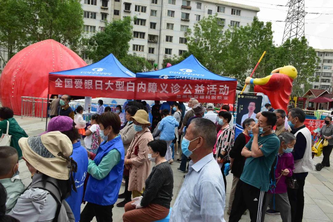兰州8868 - 看球聊球追世界杯就来8868体育有限公司官方网站