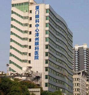 漳州8868 - 看球聊球追世界杯就来8868体育有限公司官方网站