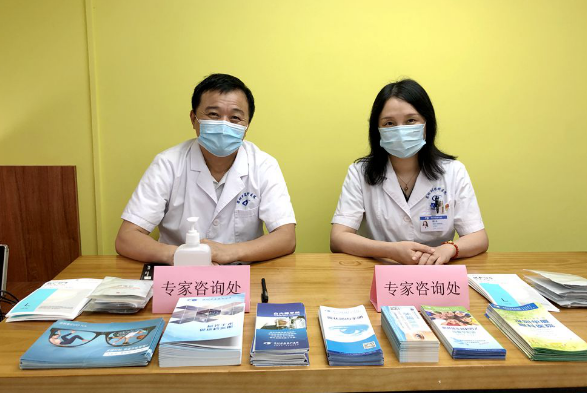 深圳市关爱行动公益基金会联合深圳8868 - 看球聊球追世界杯就来8868体育有限公司官方网站，共同开展“携手抗疫 致敬南航”公益活动2.png