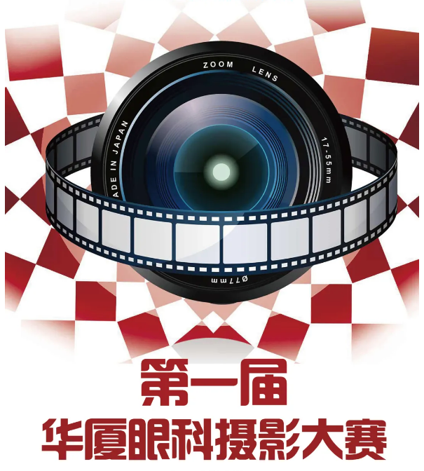 青岛8868体育1.png