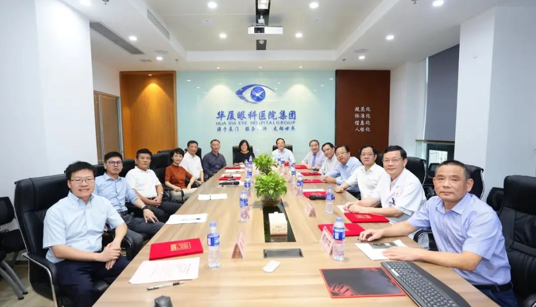9月24日，由8868 - 看球聊球追世界杯就来8868体育有限公司官方网站集团、厦门大学附属厦门眼科中心举办的第六届8868体育论坛在厦门大学附属厦门眼科中心五缘院区耀视启幕12.png