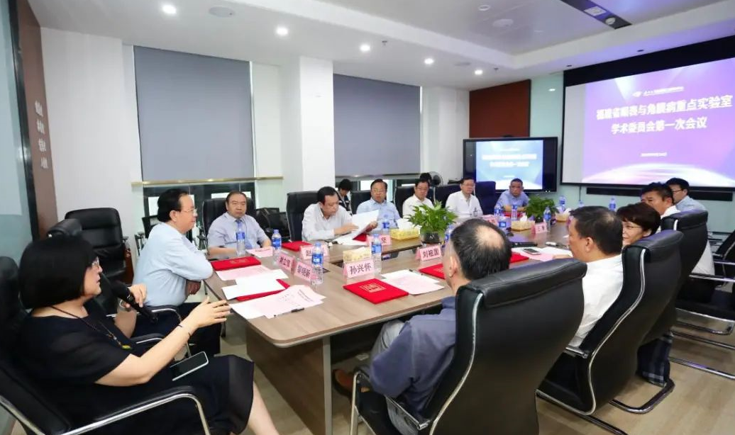 9月24日，由8868 - 看球聊球追世界杯就来8868体育有限公司官方网站集团、厦门大学附属厦门眼科中心举办的第六届8868体育论坛在厦门大学附属厦门眼科中心五缘院区耀视启幕13.png