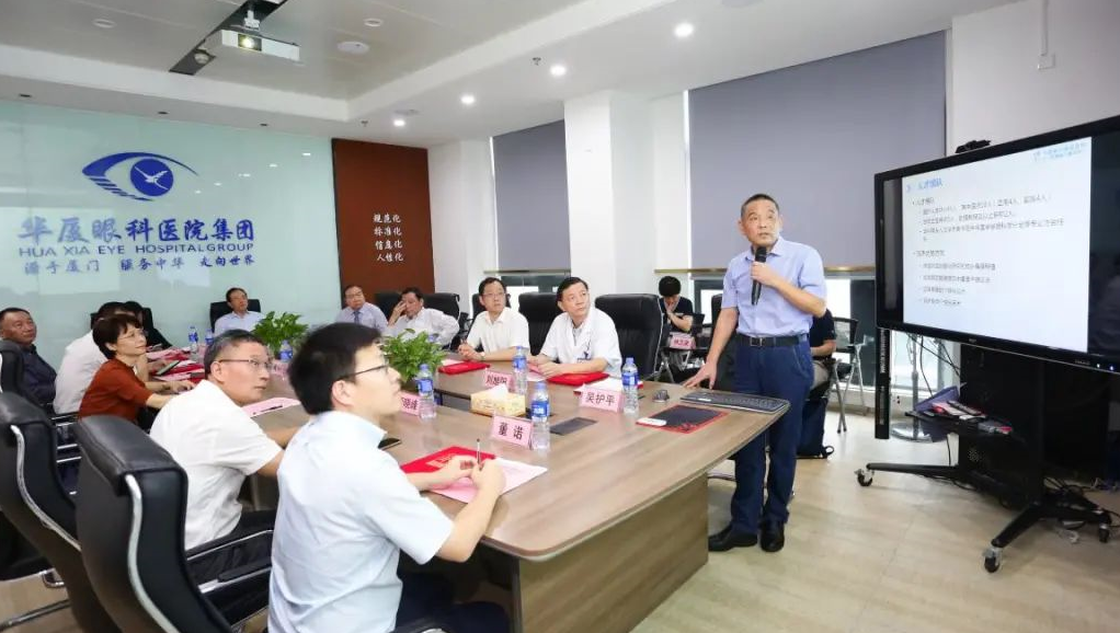 9月24日，由8868 - 看球聊球追世界杯就来8868体育有限公司官方网站集团、厦门大学附属厦门眼科中心举办的第六届8868体育论坛在厦门大学附属厦门眼科中心五缘院区耀视启幕14.png