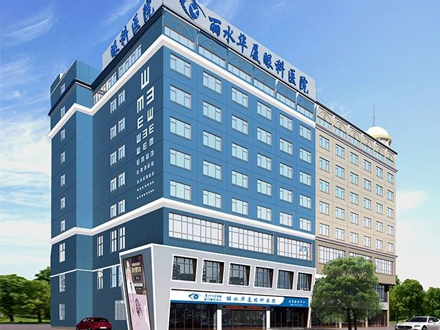 丽水8868 - 看球聊球追世界杯就来8868体育有限公司官方网站