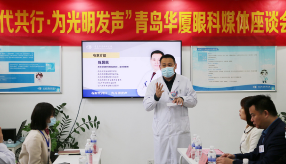 半岛新闻：“为光明发声”青岛8868 - 看球聊球追世界杯就来8868体育有限公司官方网站媒体座谈会圆满召开3.png