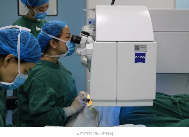 热烈祝贺重庆8868 - 看球聊球追世界杯就来8868体育有限公司官方网站汪红院长团队文稿入围“中华眼科杂志蔡司屈光杯”中华眼科征文活动并获TPRK单项奖！3.png