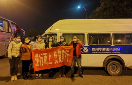 抗击疫情，成都8868 - 看球聊球追世界杯就来8868体育有限公司官方网站与你同在.png