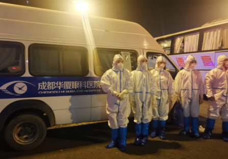 抗击疫情，成都8868 - 看球聊球追世界杯就来8868体育有限公司官方网站与你同在2.png