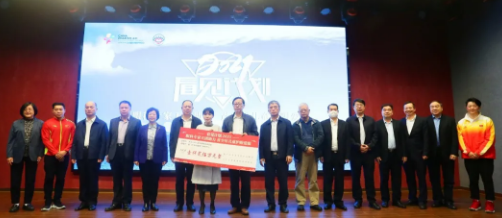 向光而行！8868体育2020年那些践行社会责任的“担当时刻”7.png