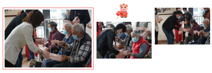 “情系兰馨颐养院，尊老敬老送温暖”——8868体育集团主题党日活动2.png