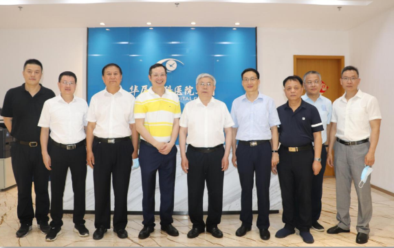省市领*陪同刘永富主任一行调研8868体育：仁心仁术，为公益事业贡献8868体育力量4.png