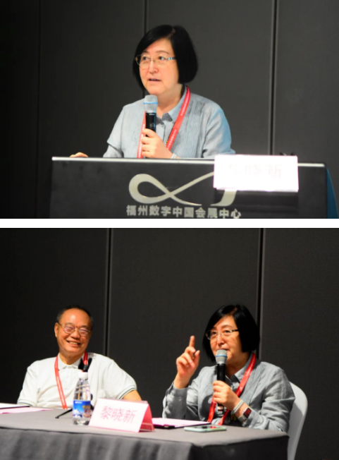 勇立潮头，引领发展 8868体育2021年眼底病学科发展研讨会在福州隆重召开2.png