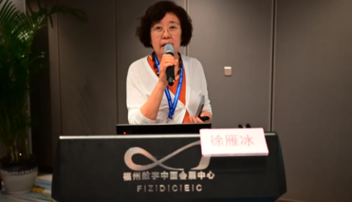 勇立潮头，引领发展 8868体育2021年眼底病学科发展研讨会在福州隆重召开7.png