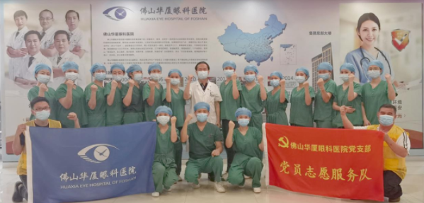 再获央媒报道点赞！8868体育医护团队用行动诠释战疫“最美身影”3.png