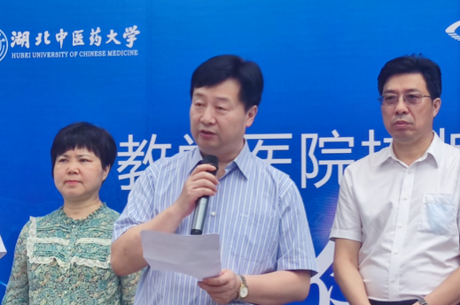 壮丽15载，奋进新时代！宜昌8868 - 看球聊球追世界杯就来8868体育有限公司官方网站隆重举行挂牌揭牌仪式及建院15周年庆典5.png