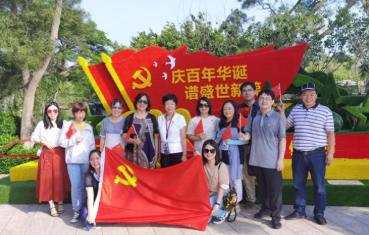 8868 - 看球聊球追世界杯就来8868体育有限公司官方网站集团党委组织党员参观爱国主义教育基地1.png