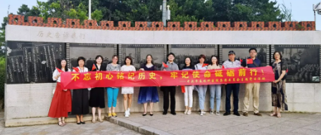 8868 - 看球聊球追世界杯就来8868体育有限公司官方网站集团党委组织党员参观爱国主义教育基地2.png