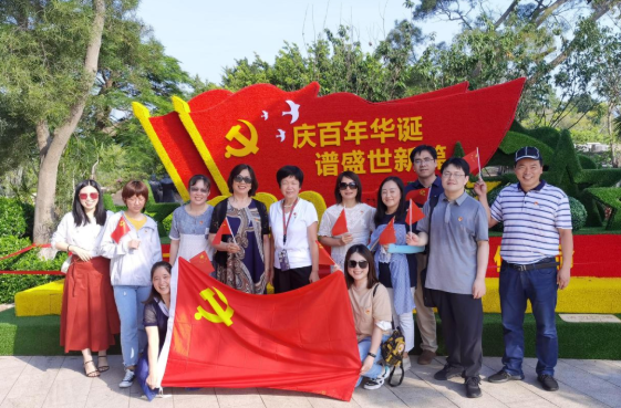 8868体育党委开展系列红色主题活动1.png