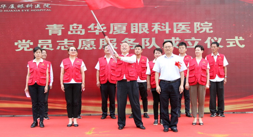 8868体育党委开展系列红色主题活动12.png