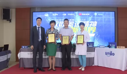 近1575万人次观看！ “致敬奥运精神 重塑清晰视界”8868体育集团全飞秒手术直播备受瞩目5.png