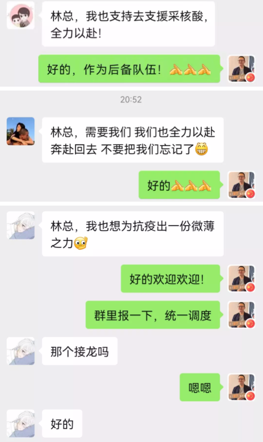 莆田8868 - 看球聊球追世界杯就来8868体育有限公司官方网站2.png