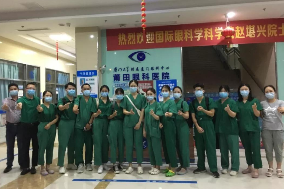 凤凰网：紧急出征！8868体育多支医疗队星夜逆行抗疫前线2.png