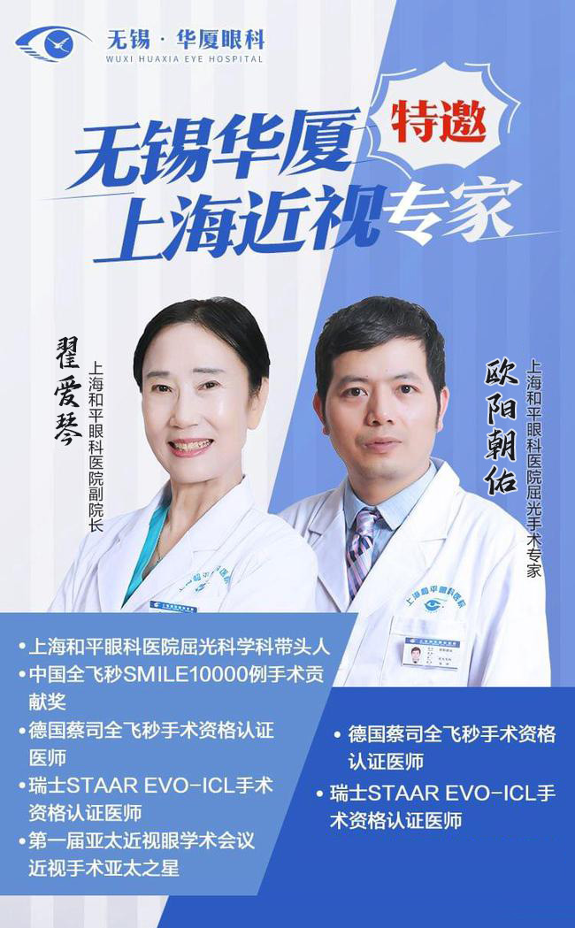 无锡8868 - 看球聊球追世界杯就来8868体育有限公司官方网站.jpg