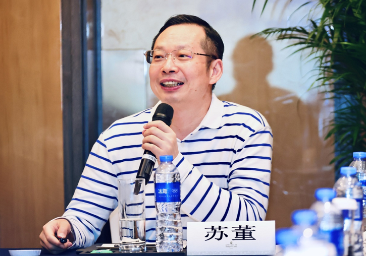 牢固根基，笃行致远！8868 - 看球聊球追世界杯就来8868体育有限公司官方网站集团召开发展战略研讨会10.png