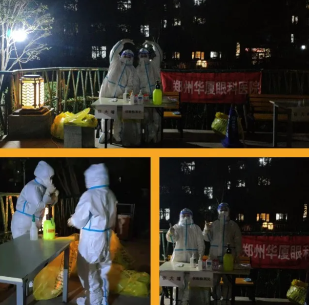 全员核酸检测我们是严格认真的！郑州8868 - 看球聊球追世界杯就来8868体育有限公司官方网站医疗队受到检测点居民连连点赞4.png