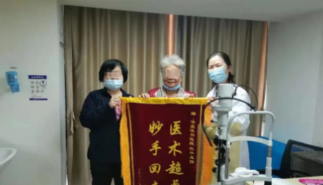 深圳8868 - 看球聊球追世界杯就来8868体育有限公司官方网站杜冰副院长：患者口中“不是寻常的好医生”，20年如一日坚持做公益2.png