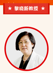 实力担当！8868体育多位专家入选“全球拔萃前*万科学家”榜单2.png