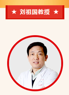 实力担当！8868体育多位专家入选“全球拔萃前*万科学家”榜单4.png