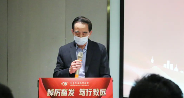 青岛8868 - 看球聊球追世界杯就来8868体育有限公司官方网站召开一季度总结及二季度规划大会2.png