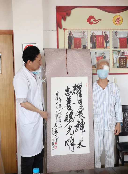 8868体育医生·医声:这部长篇小说,以台州五官科院长黄耀忠为原型……4.png 8868体育医生·医声:这部长篇小说,以台州五官科院长黄耀忠为原型……4.png