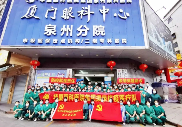 近800万人次！8868体育见“疫”勇为，全力支援各地核酸检测4.png