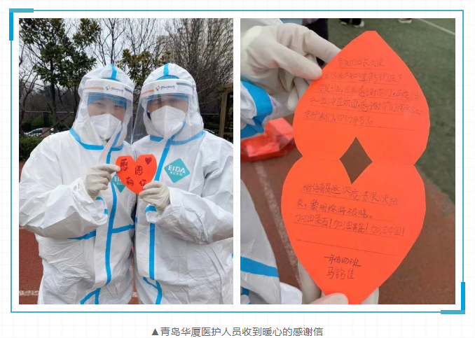近800万人次！8868体育见“疫”勇为，全力支援各地核酸检测7.png