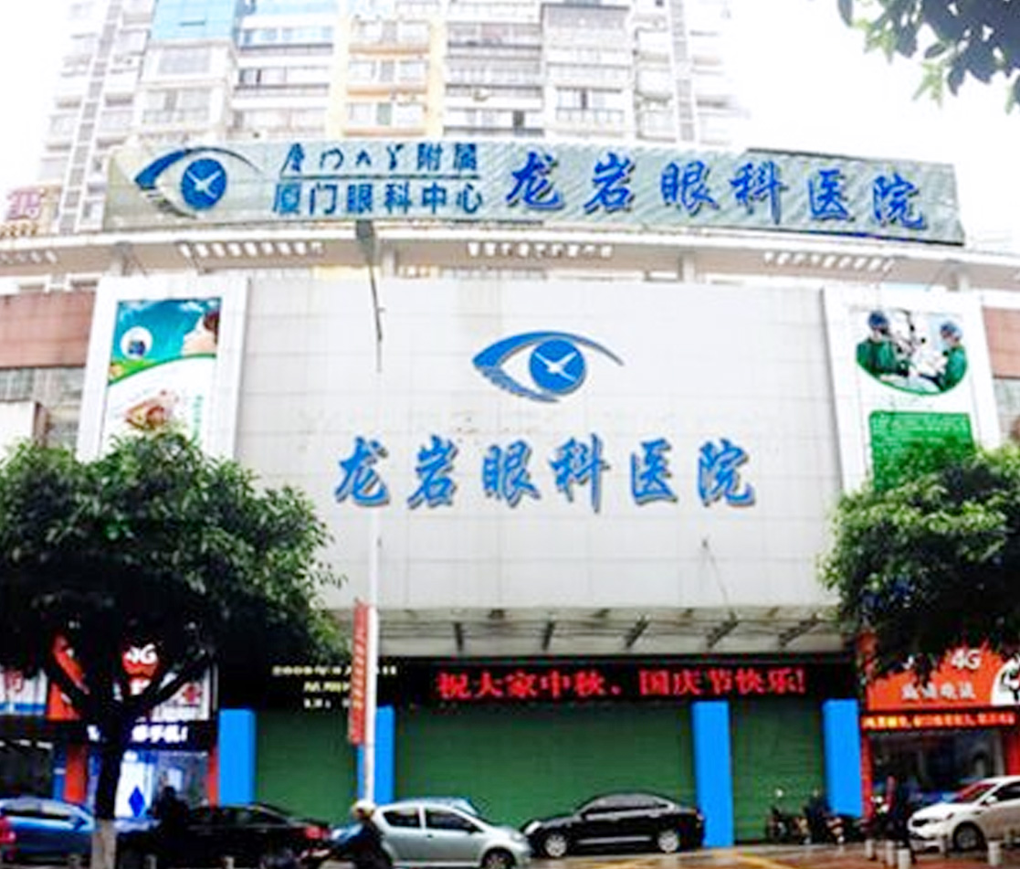 龙岩8868 - 看球聊球追世界杯就来8868体育有限公司官方网站