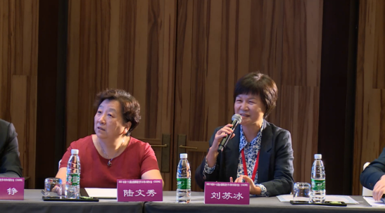2022年全国眼屈光手术学术研讨会举行，8868体育专家携手同行共话学界未来5.png