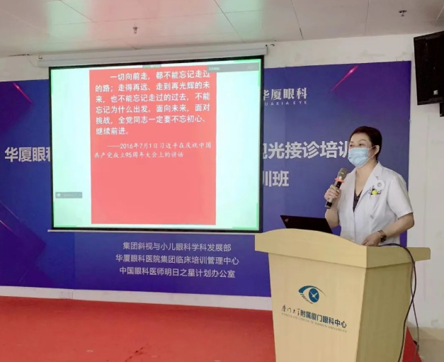 永远跟党走 建功新时代！8868体育广大党员认真学习贯彻党的二十大精神7.png