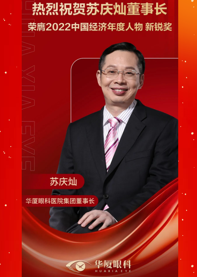 8868体育.png