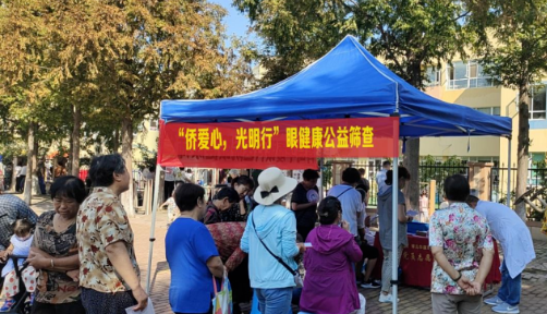 8868体育获评“2022年度ESG最佳社会责任实践企业”4.png
